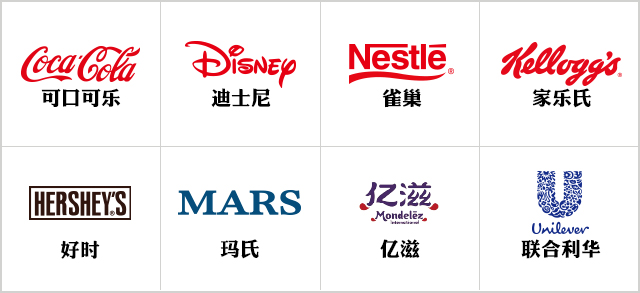 博新