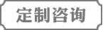 博新