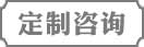 博新