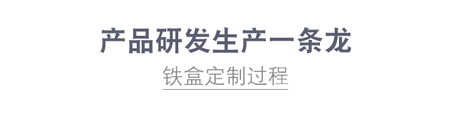 博新