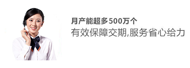 博新
