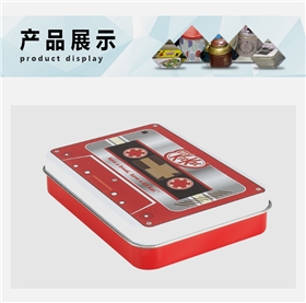 kitkat巧克力铁盒