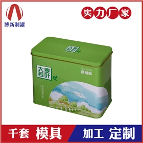 博新茶叶铁盒加工厂-广州哪里做茶叶包装盒？