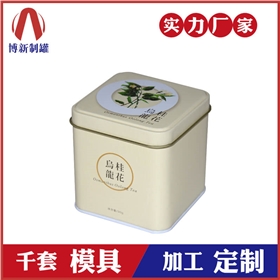 茶叶铁盒生产厂家
