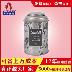 中号茶叶铁罐