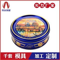 曲奇铁盒-曲奇饼干包装铁盒 曲奇铁盒-曲奇饼干包装铁盒