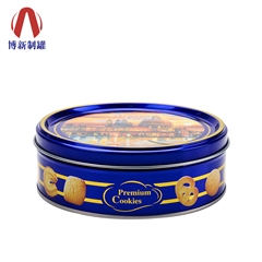 曲奇铁盒-曲奇饼干包装铁盒 曲奇铁盒-曲奇饼干包装铁盒