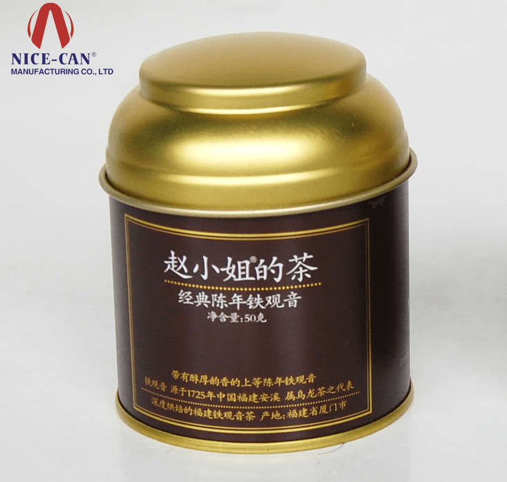 茶叶铁罐定制厂家