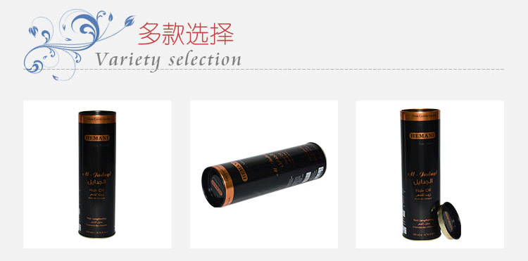 产品名称: 马口铁盒圆罐精油包装铁盒子铁罐定制 此款铁盒子采用一级马口铁制成,马口铁盒本身独特的特点:具有抗压性、防腐蚀、防潮等特点。好的包装能更好的保护产品,同时,也可以提高产品的价格。 博新铁盒厂家是国内最早专业化提供铁罐包装服务的企业之一,始终以国际的包装标准为为客户提供优质的包装铁罐及服务。 公司专注于马口铁罐定制15年,主要出口美国、欧洲及世界各国。公司拥有模具数量700多套,全厂员工500人,月产铁罐量高达500万只,已经通过国际迪斯尼、沃尔玛、可口可乐等品牌和SEDEX、BSCI等验