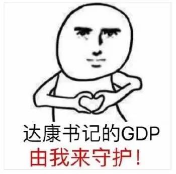 u=3164468325,3864123729&fm=27&gp=0.jpg