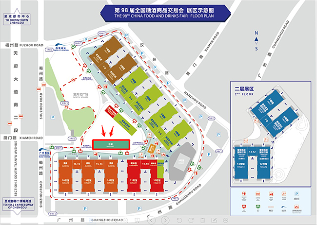 第98届糖酒会平面图