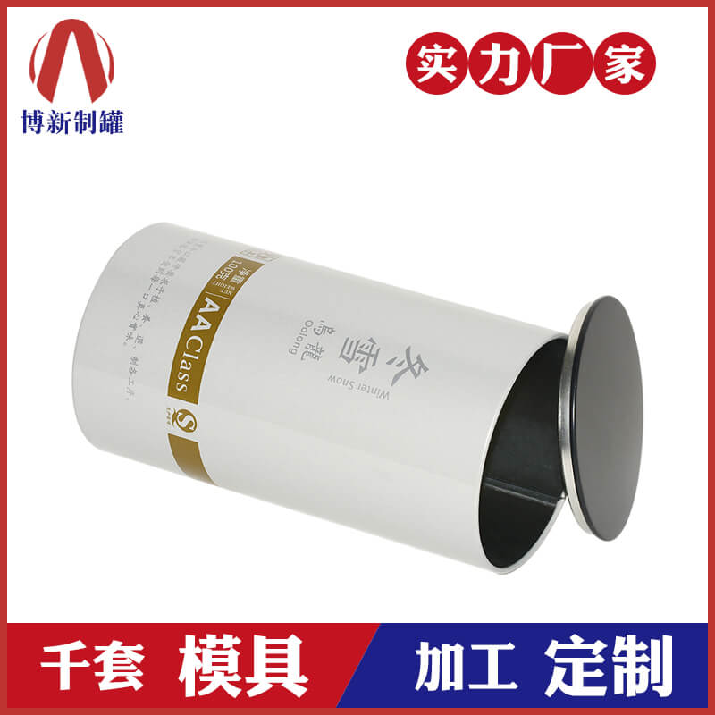 铁皮茶叶罐_茶叶铁罐定制厂家.jpg