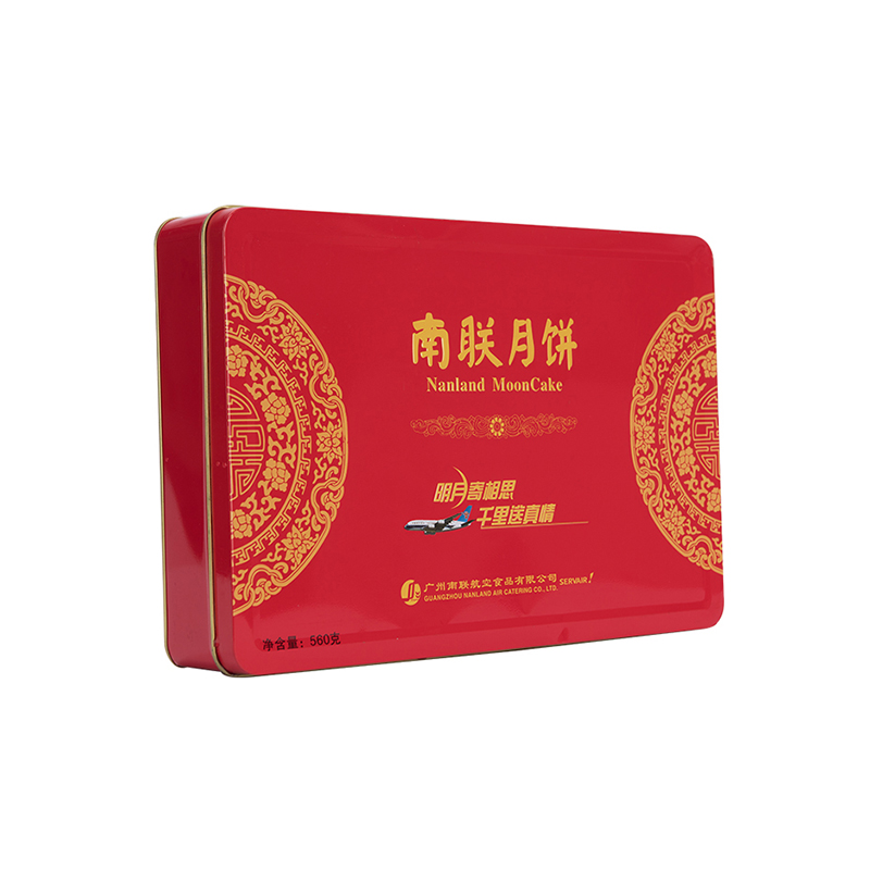 月饼铁盒