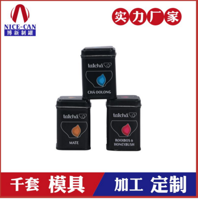 茶叶包装罐