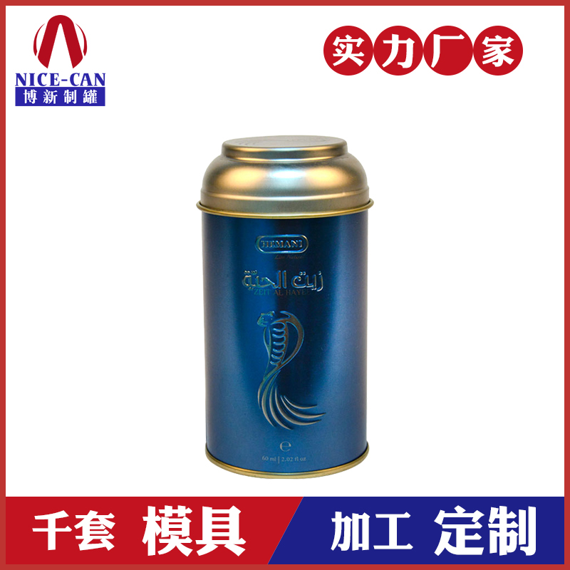 马口铁茶叶罐-茶叶罐铁盒包装定制