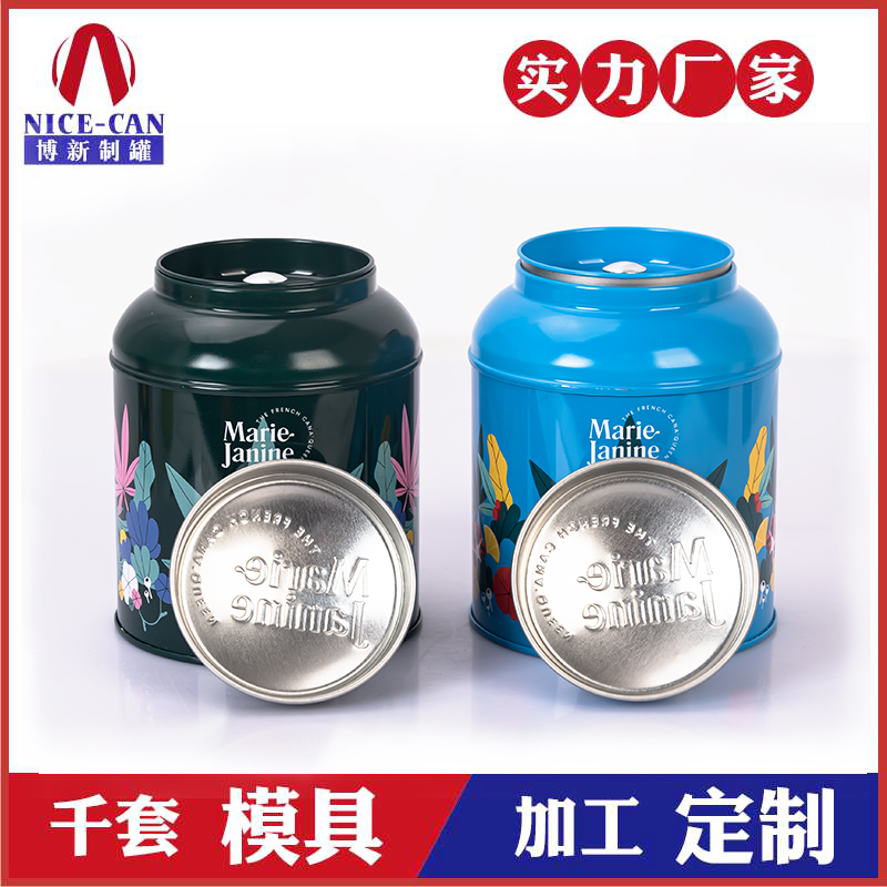 马口铁圆形茶叶罐-茶叶铁罐生产厂家