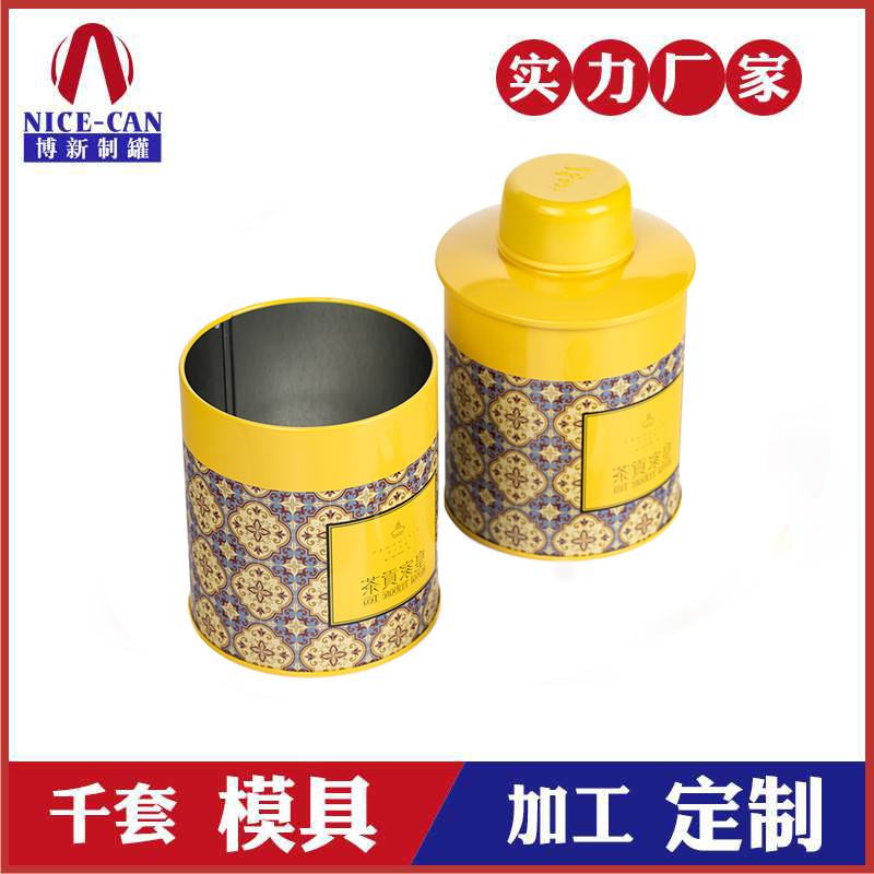 圆形茶叶金属罐-茶叶铁罐生产厂