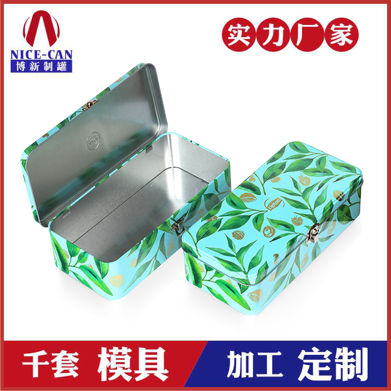 长方形茶叶包装盒-马口铁茶叶罐生产厂家