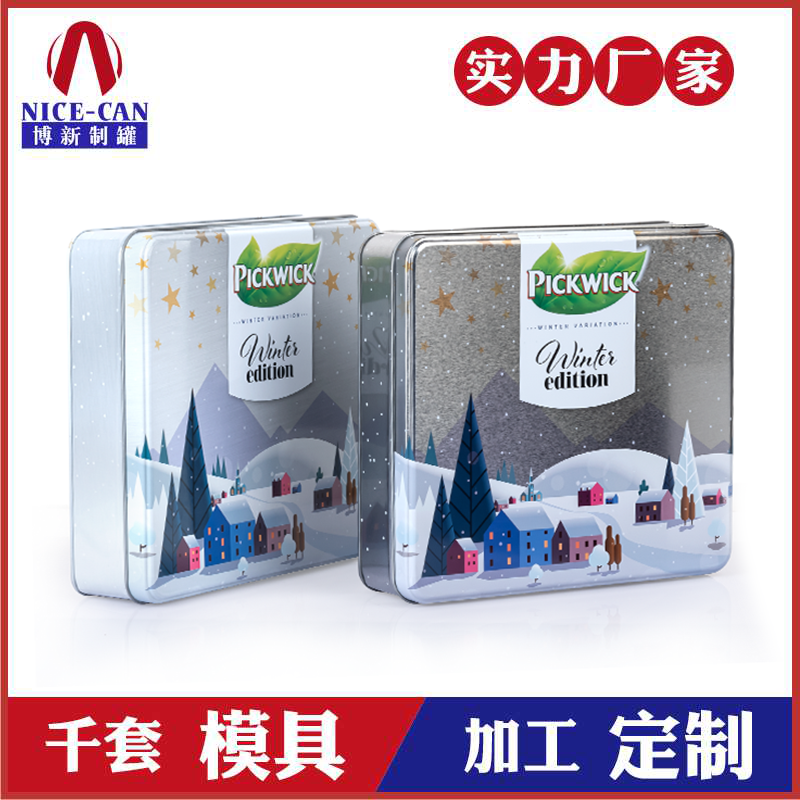 茶叶收纳礼品铁盒-茶叶铁罐生产厂家
